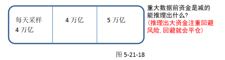 QQ截图20181019142725.png