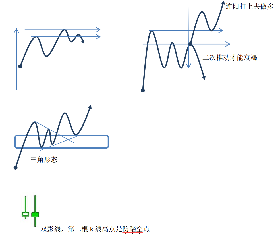 QQ截图20181019153433.png