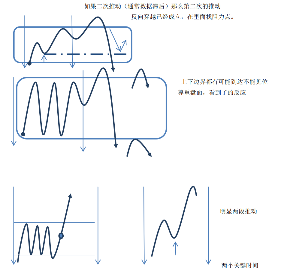 QQ截图20181019160030.png