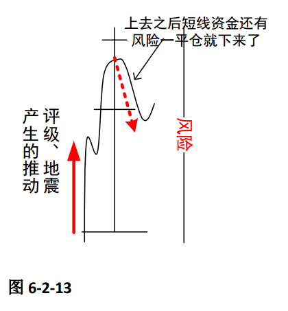 QQ截图20181019172823.png