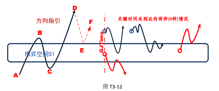 QQ截图20181019190904.png