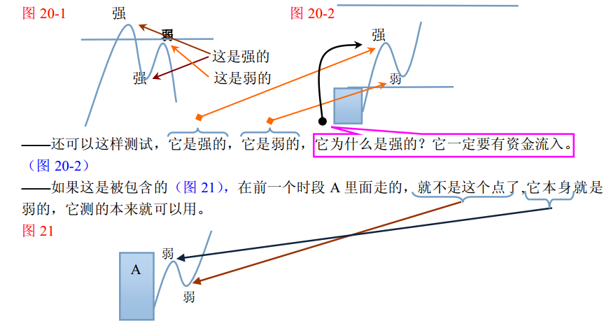 QQ截图20181020122242.png