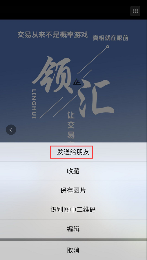 QQ截图20190415233622.png